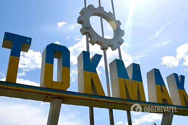 В окупованому Токмаку сталася 'бавовна': чули багато вибухів і детонацію