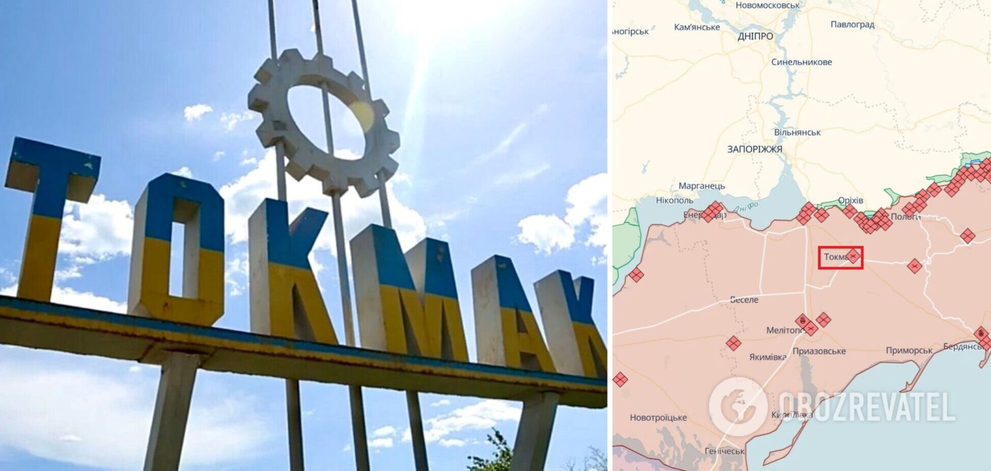 В оккупированном Токмаке произошла 'бавовна': слышали много взрывов и детонацию