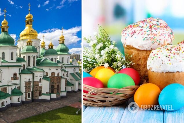 ПЦУ окончательно перешла на новый календарь: когда будет день Николая, Рождество и Пасха