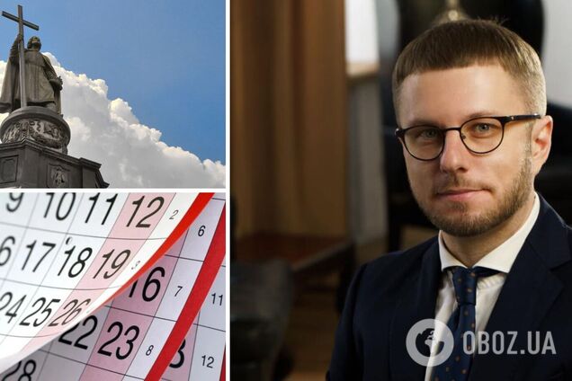 Даты – это важно, но куда важнее содержание событий, которые за ними стоят: Рябыкин прокомментировал перенос праздников