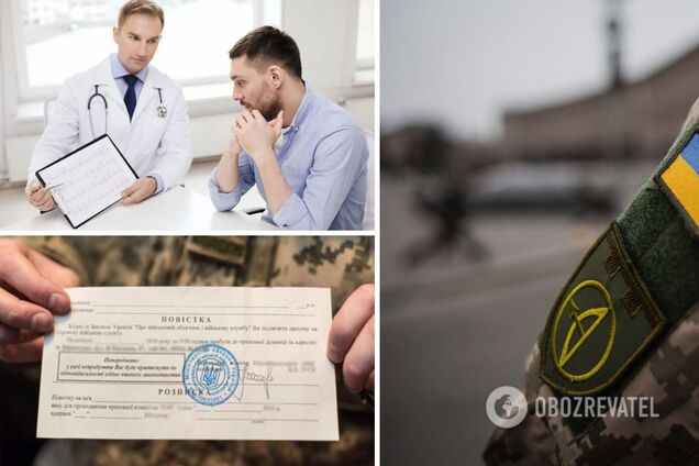 Кто может получить отсрочку от мобилизации в Украине по состоянию здоровья и сколько она будет действовать: разъяснение