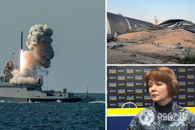 'Потрібні системи ППО та F-16': Гуменюк вказала на серйозну загрозу обстрілу портів