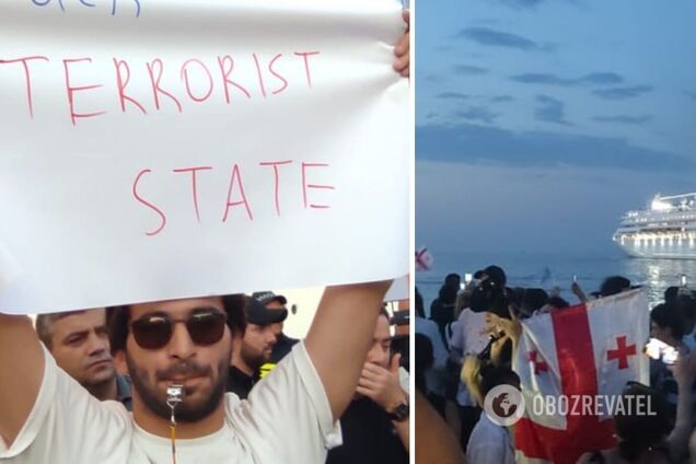 Скандировали лозунг о 'русском корабле': в Грузии устроили лайнеру из РФ 'теплый прием'. Фото