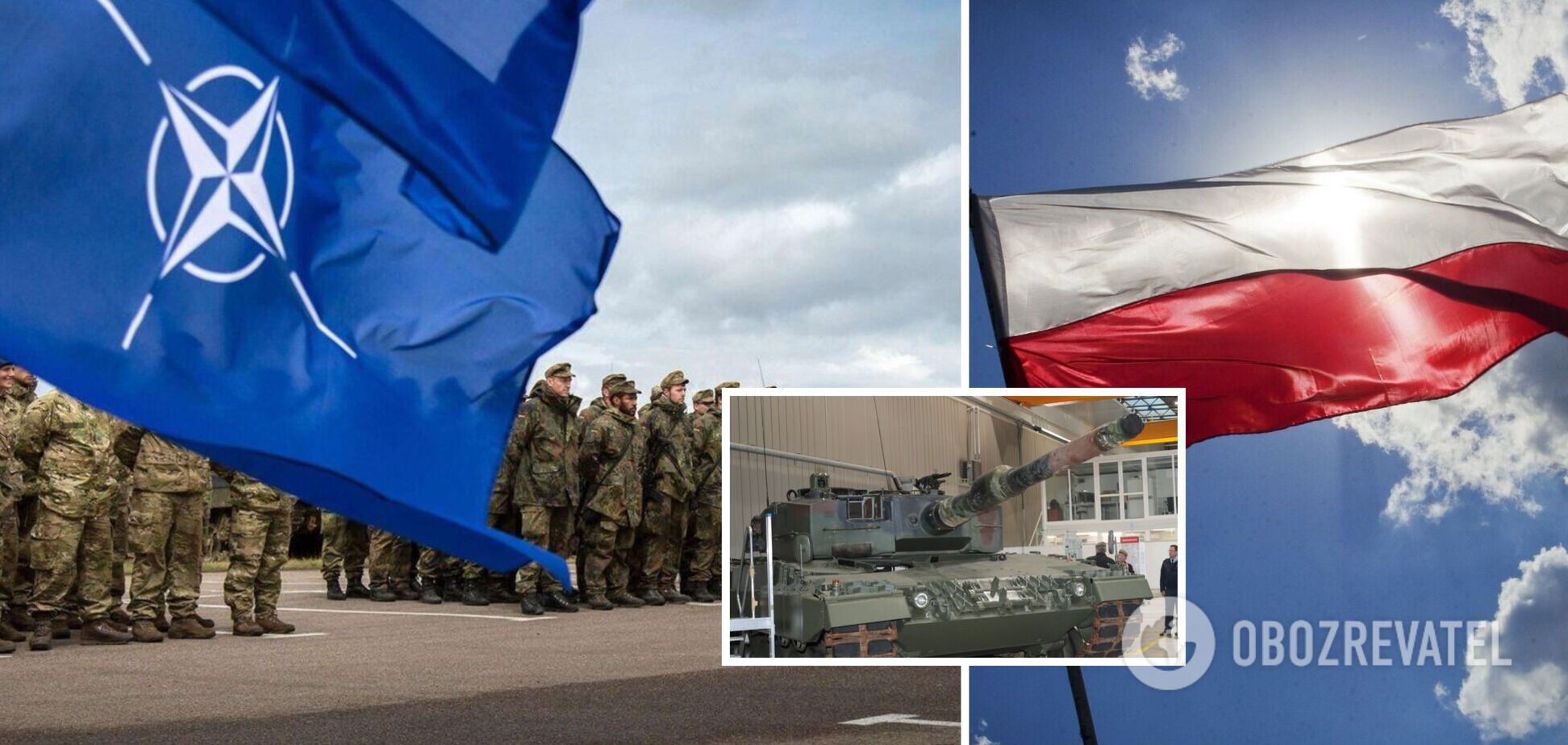 У Польщі відкриють ремонтно-логістичний центр НАТО: що відомо