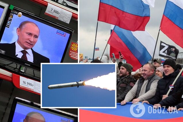 'Ударили по центру принятия решений, было много скорых': россияне обсуждают 'новости' росТВ. Перехват