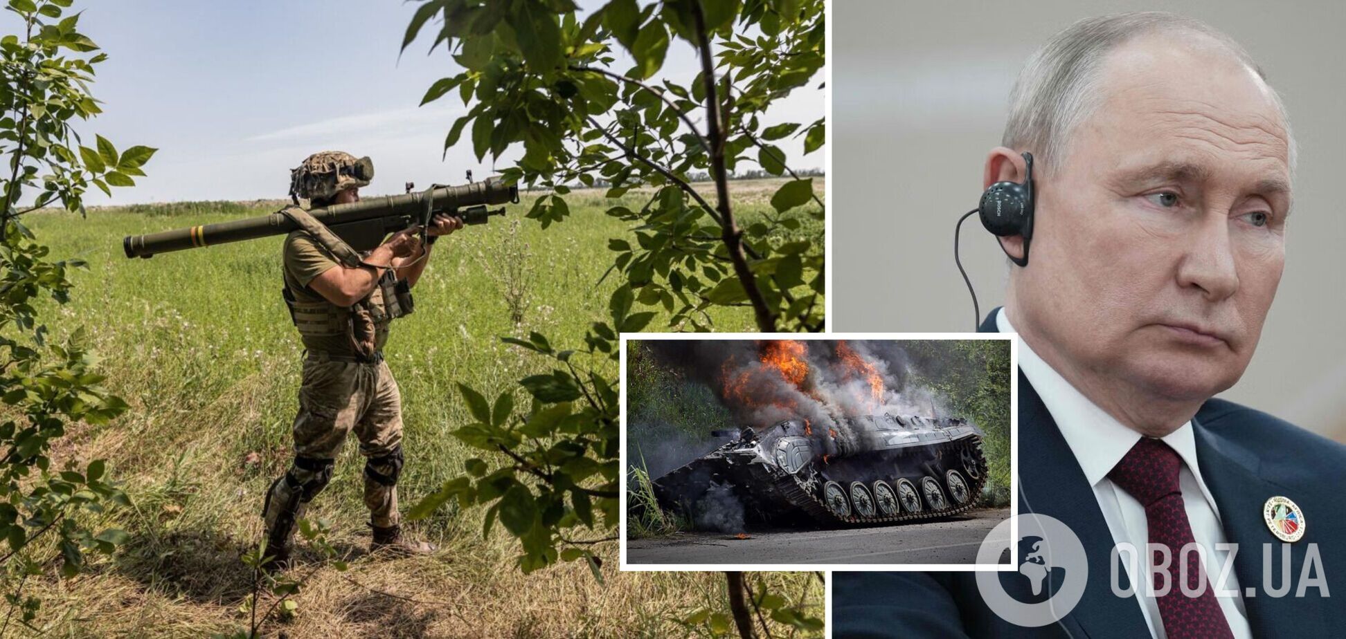 Кремль пытается изобразить контрнаступление ВСУ как неудавшееся: в ISW указали на отчаяние Путина