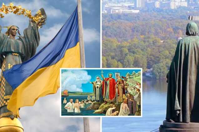 Україна відзначає День Державності і День хрещення Київської Русі. Головні факти 