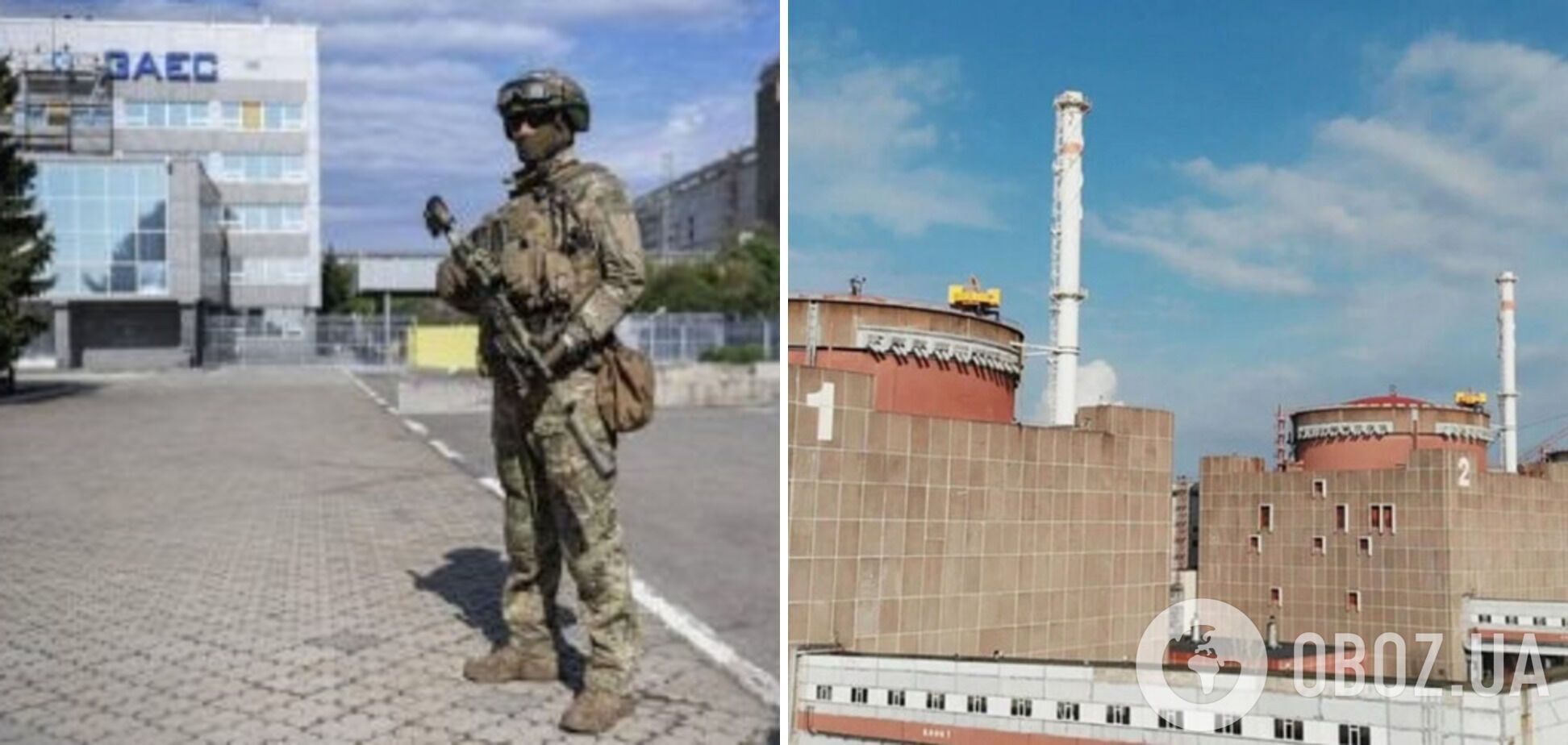 В районе Запорожской АЭС слышали взрывы: их зафиксировали наблюдатели миссии МАГАТЭ