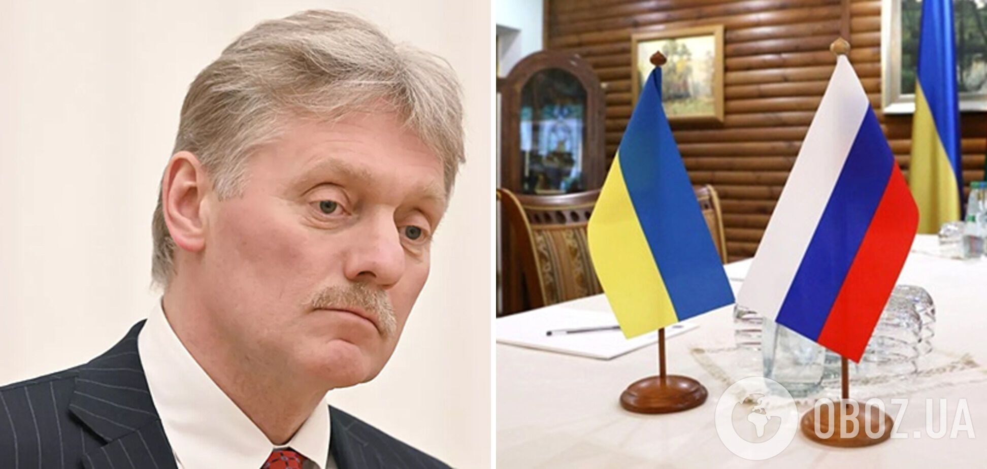 'Открыты к урегулированию': в Кремле сделали циничное заявление о переговорах с Украиной