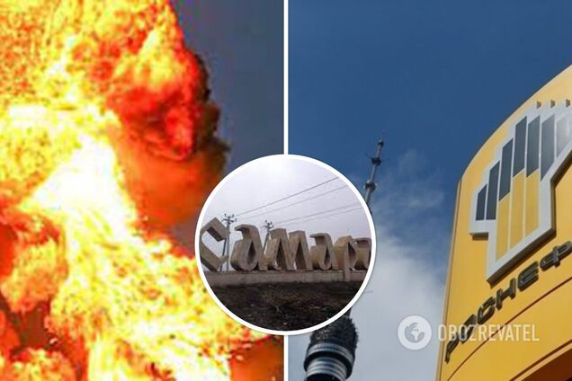 У Самарі пролунав вибух на нафтопереробному заводі: усі подробиці