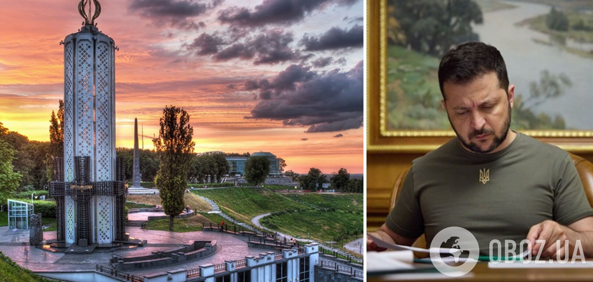 Зеленский ветировал закон о выделении полумиллиарда на достройку Музея Голодомора: что известно