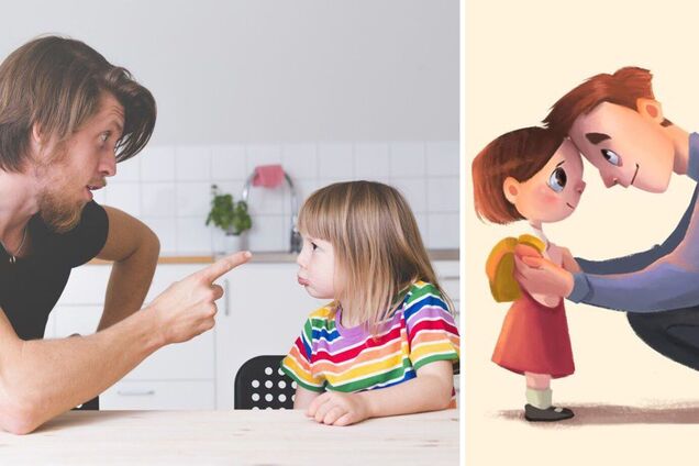 Як правильно говорити дітям 'не можна'. Сім основних правил