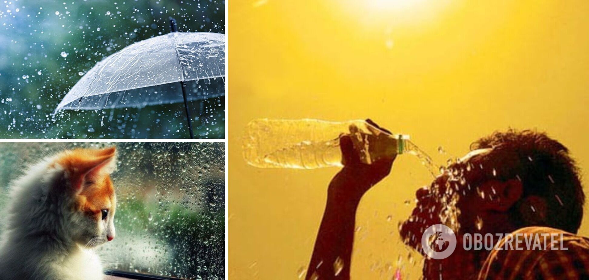 Україну на Маковія накриє циклон Lotte, а температура перевалить за +30