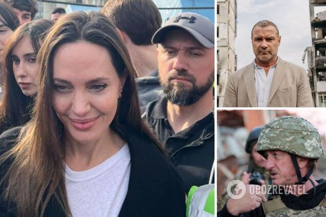 Голливудские звезды в Украине во время войны