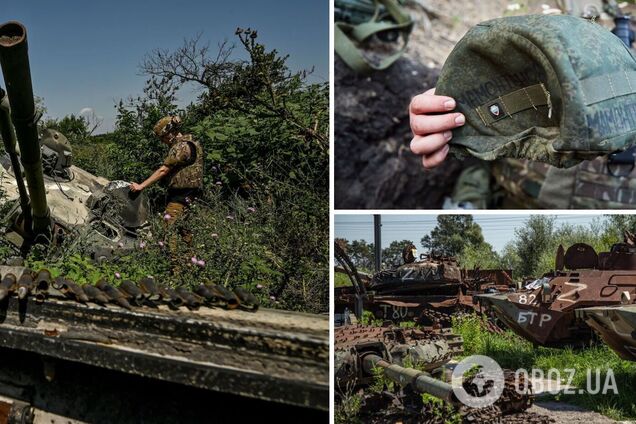 Сили оборони відмінусували 390 окупантів, танк та 11 артсистем ворога за добу – Генштаб