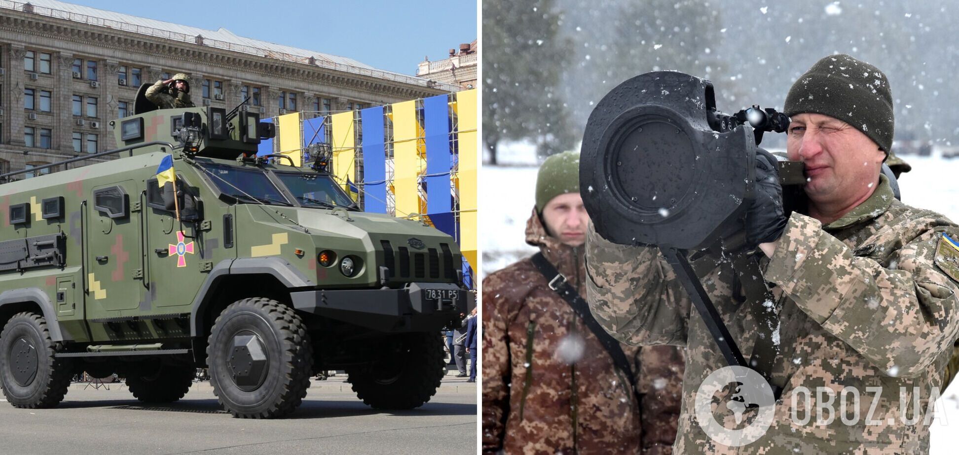 Що таке ББМ, БМП, БТР, ЗРК і ПТРК: розшифрування українських абревіатур із зведень Генштабу