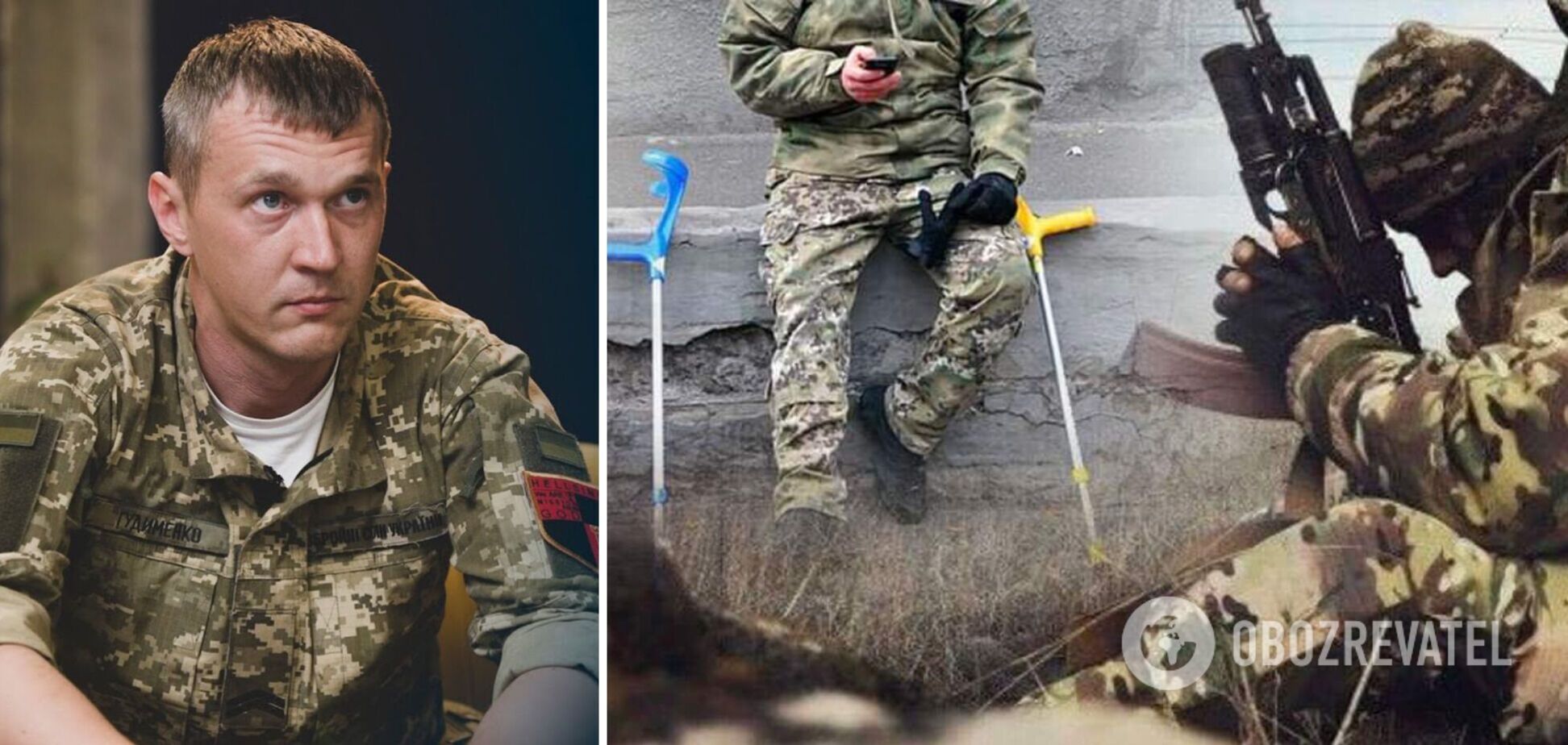 Решать вопросы социальных гарантий для ветеранов войны нужно уже сейчас, – Гудыменко