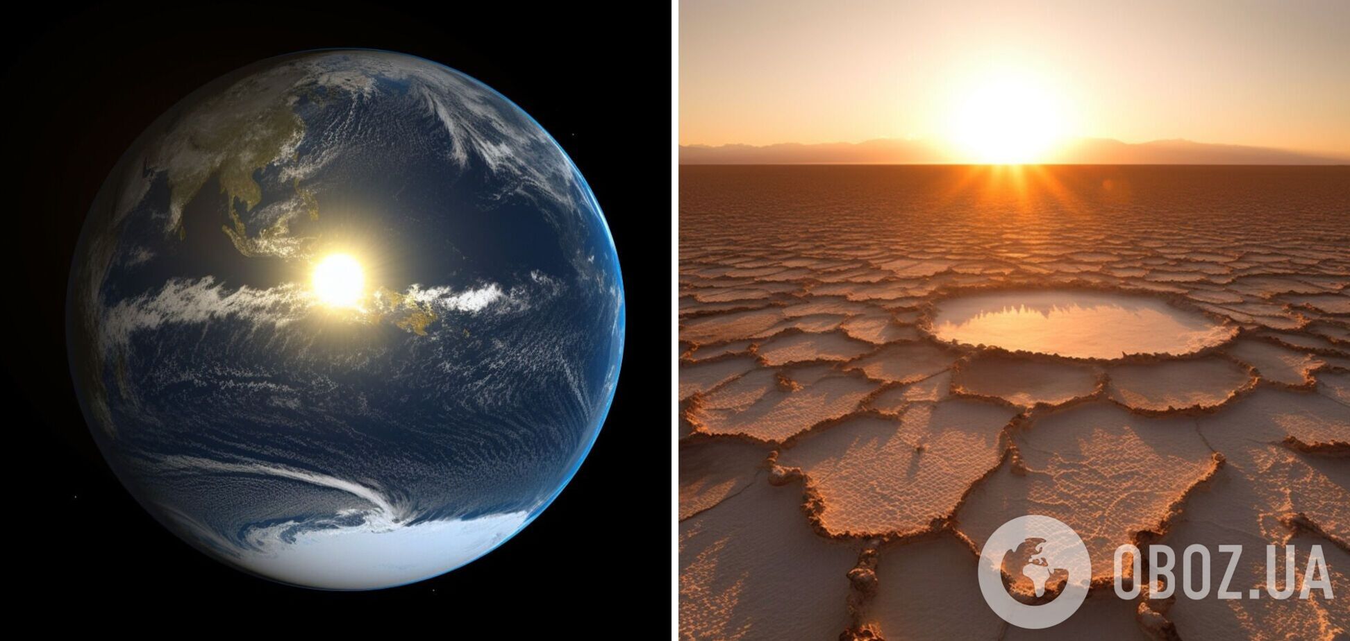 Названо самое солнечное место на Земле: радиация там достигает уровня Венеры