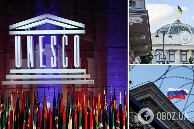 Депутаты ВРУ обратились к ЮНЕСКО с призывом лишить Россию членства в организации