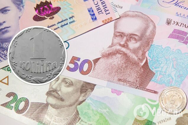 Какие украинские монеты в 1 копейку можно выгодно продать