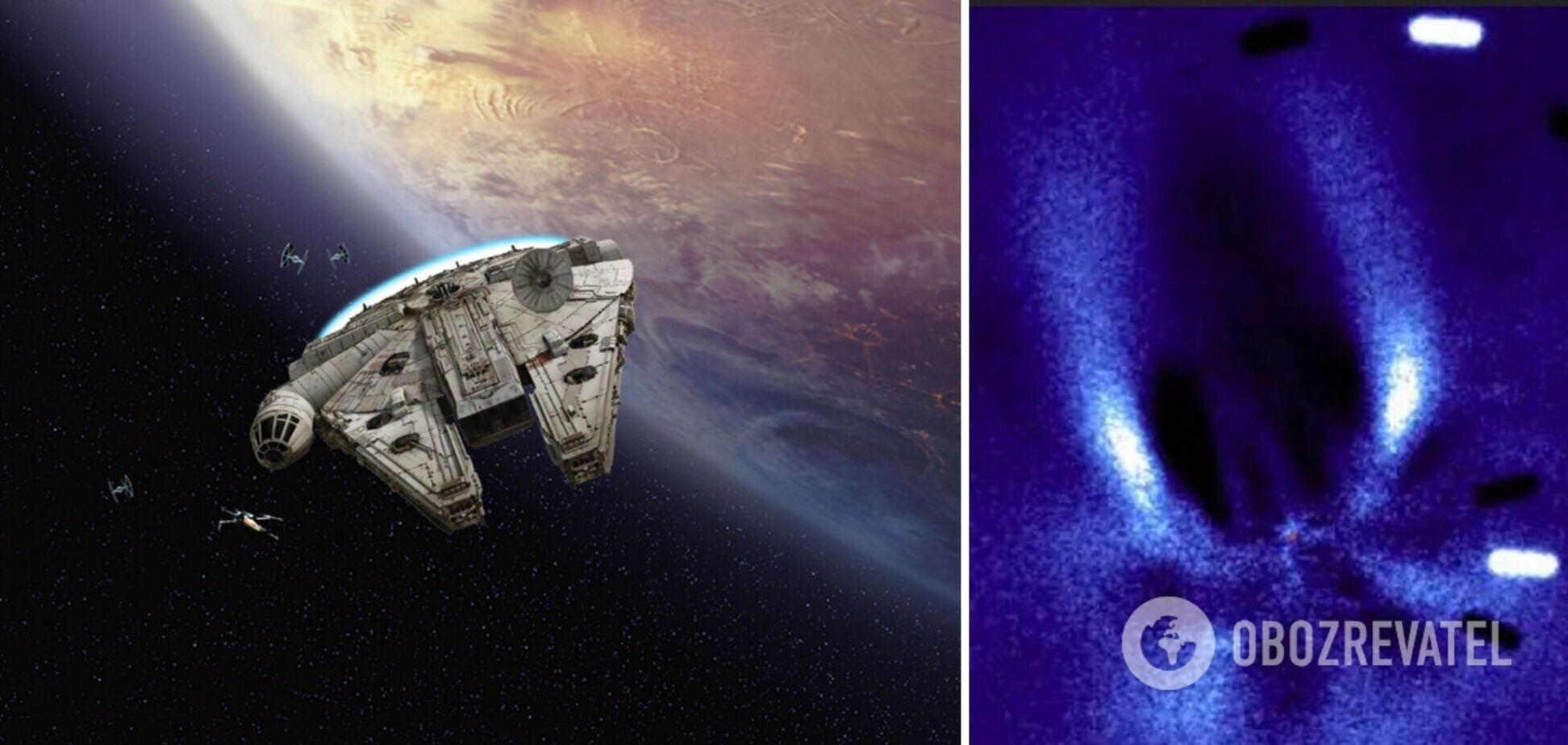 К Земле летит рогатая комета, похожая на космический корабль Хана Соло из 'Звездных войн'