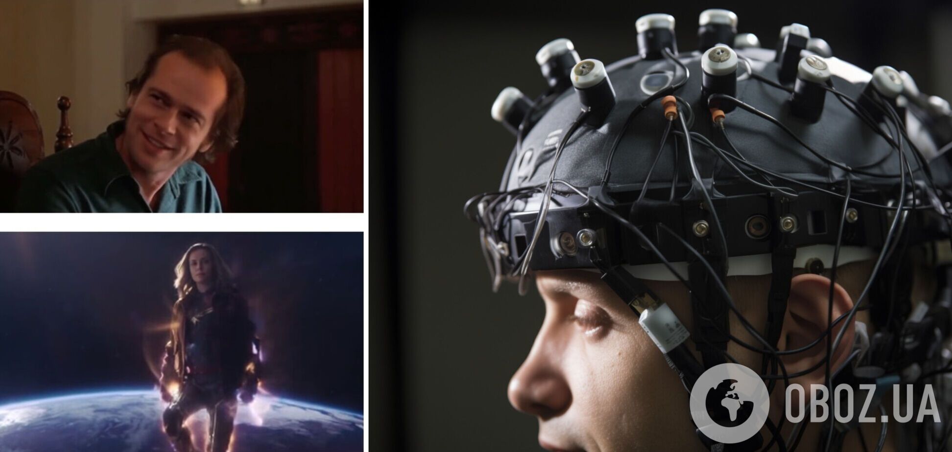 Вчені змусили людей згадати те, чого вони ніколи не бачили: не обійшлося без штучного інтелекту