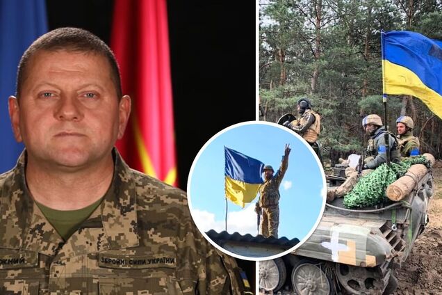 Залужний привітав із Днем Державності