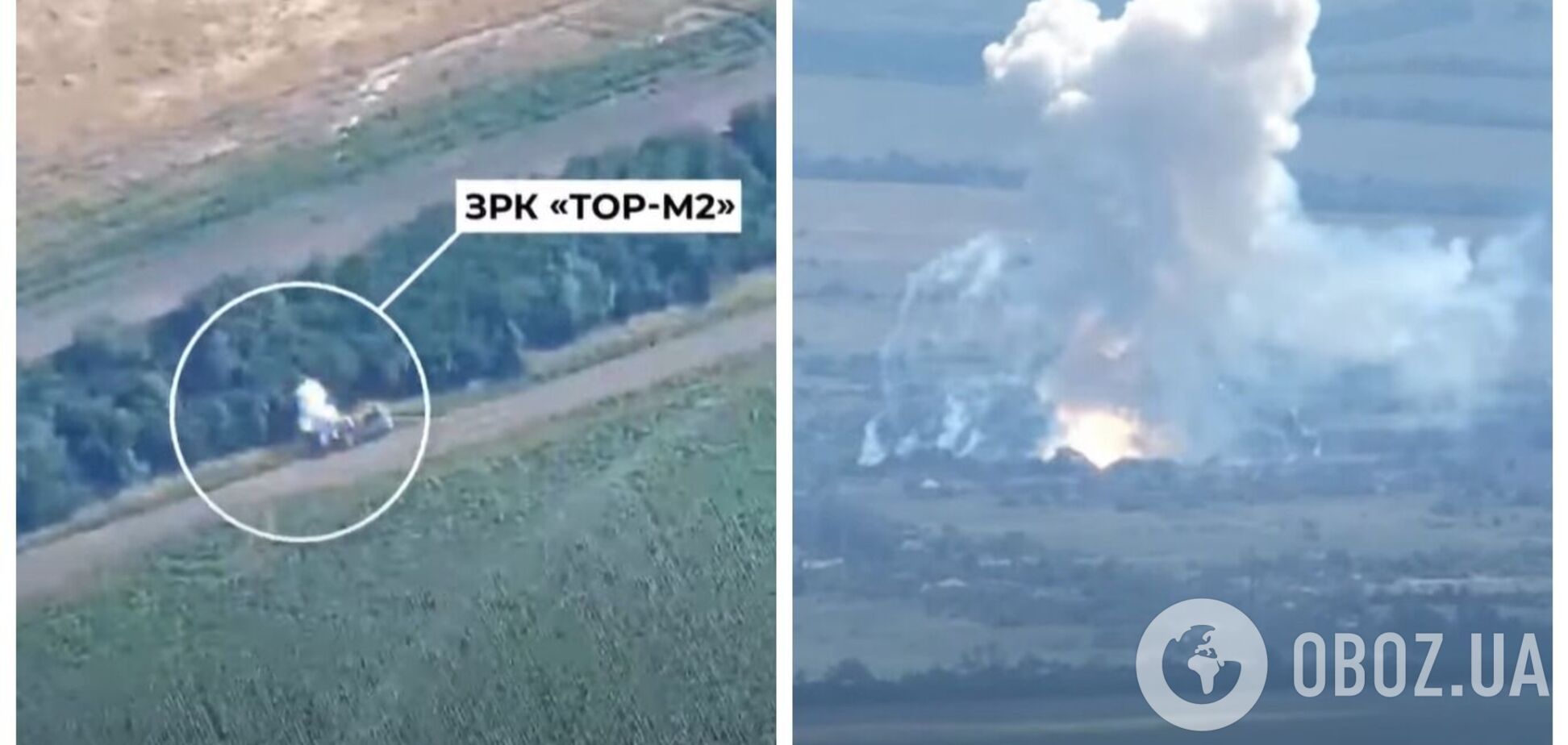 Спецпризначенці СБУ знищили ворожий 'Солнцепьок', 13 танків і 8 артилерійських систем. Відео