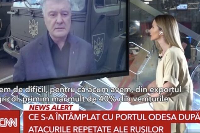 Для Пригожина є два сценарії: Порошенко спрогнозував майбутнє лідера ПВК 'Вагнер'