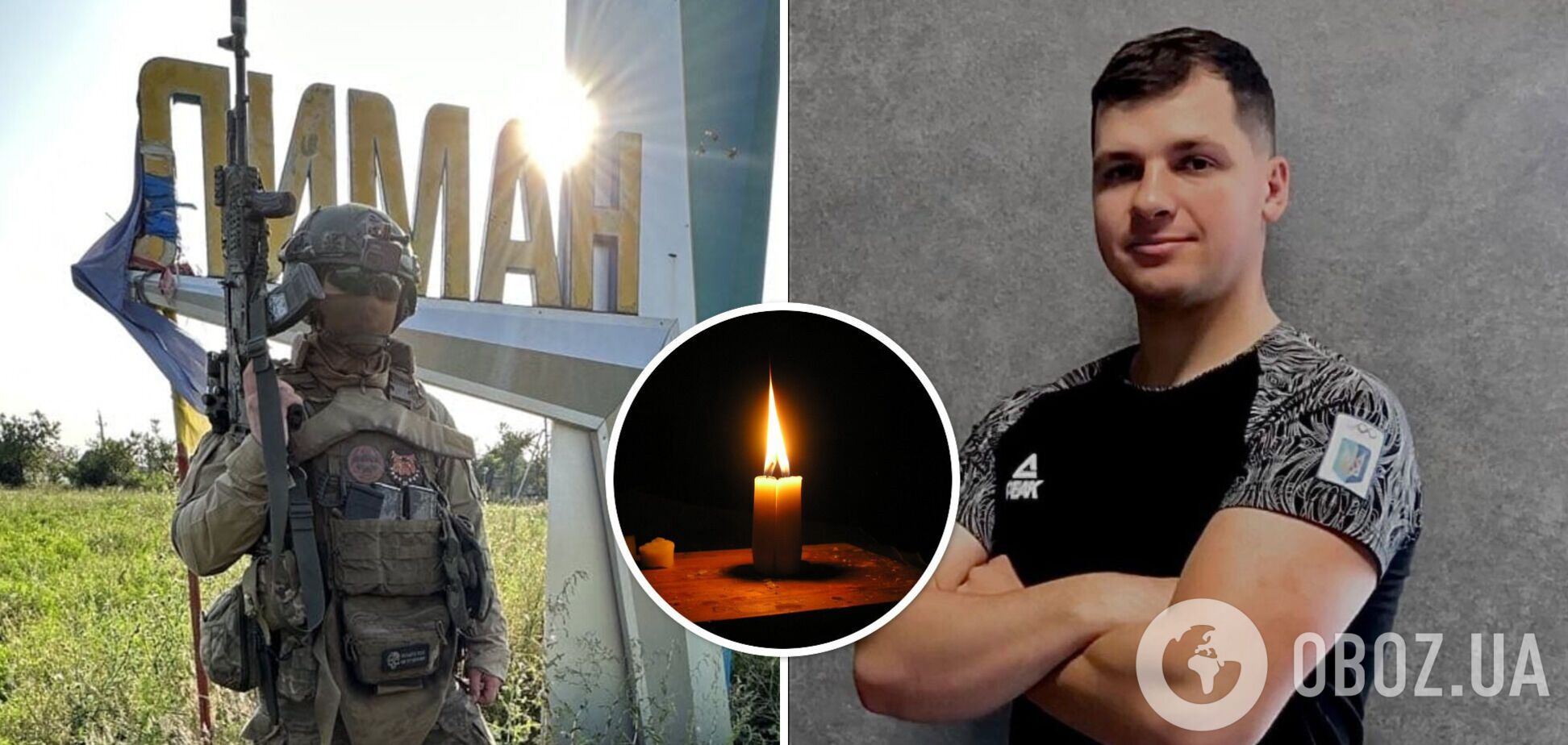 В боях за Украину погиб молодой защитник из Волыни: отец показал последнее фото Героя, сделанное на фронте