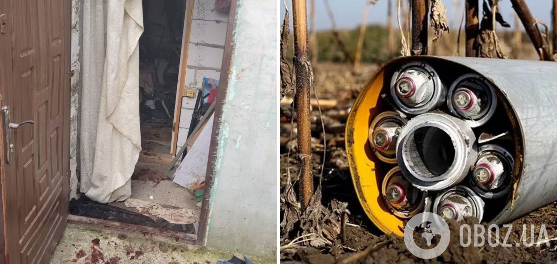 В Николаеве компания мужчин попыталась разобрать кассетный снаряд, он сдетонировал: подробности трагедии. Фото