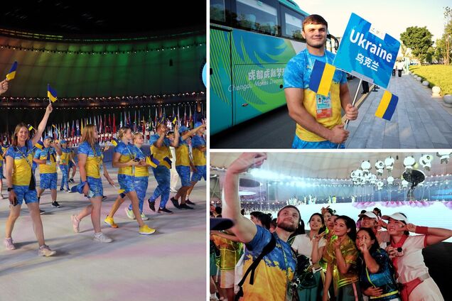 В Китаї офіційно відкрили ХХХІ Всесвітню літню Універсіаду