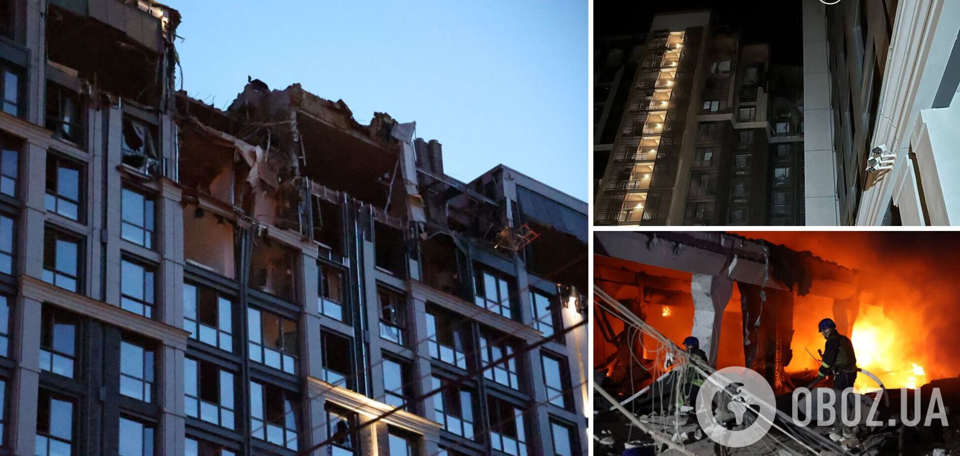 Верхние этажи новостройки в Днепре, куда попала российская ракета, были незаселены: никто не погиб