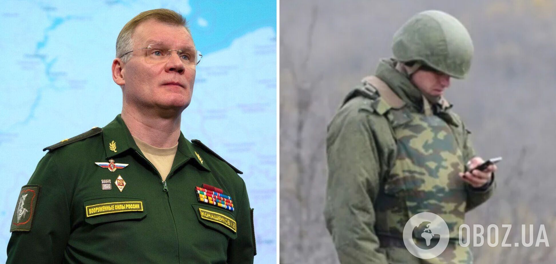 'За безвісти зниклого нічого не дають': дружини окупантів нарікають на командування армії РФ. Перехоплення