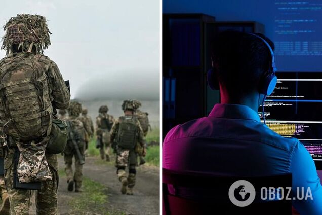 Россия через фейковые сайты собирает данные о воинах ВСУ и их семьях: СМИ раскрыли замысел оккупантов