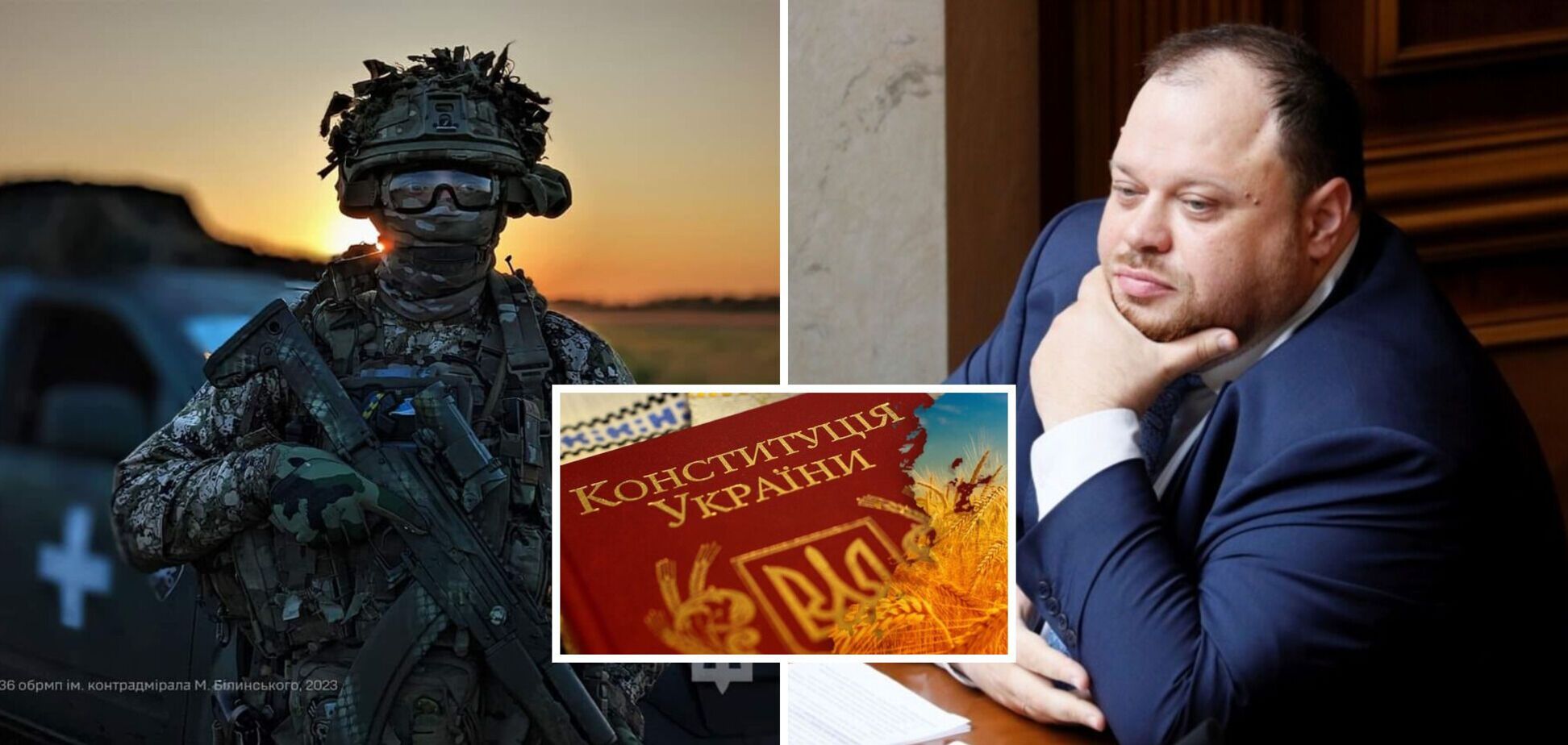 Пане Стефанчук, ви готуєте вибори без військових! Так не буде ніколи