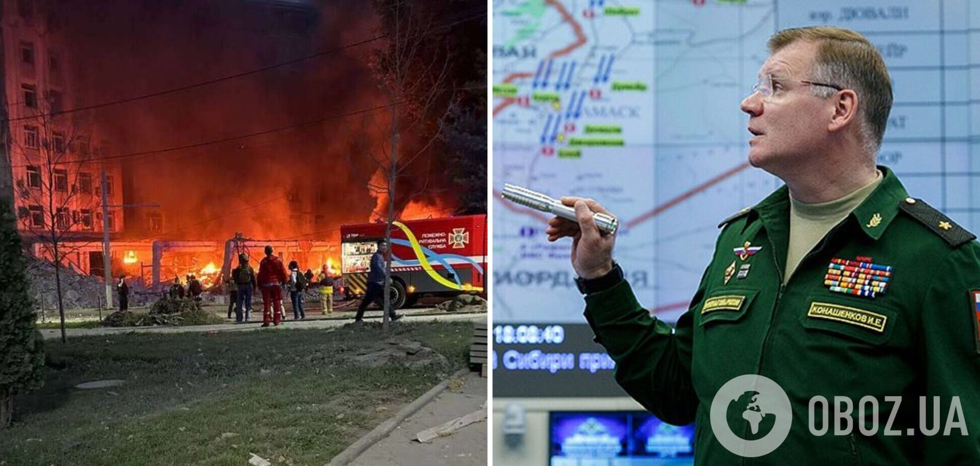 'Цель удара достигнута': у Шойгу похвастались ракетным ударом по Днепру, где попали в многоэтажку