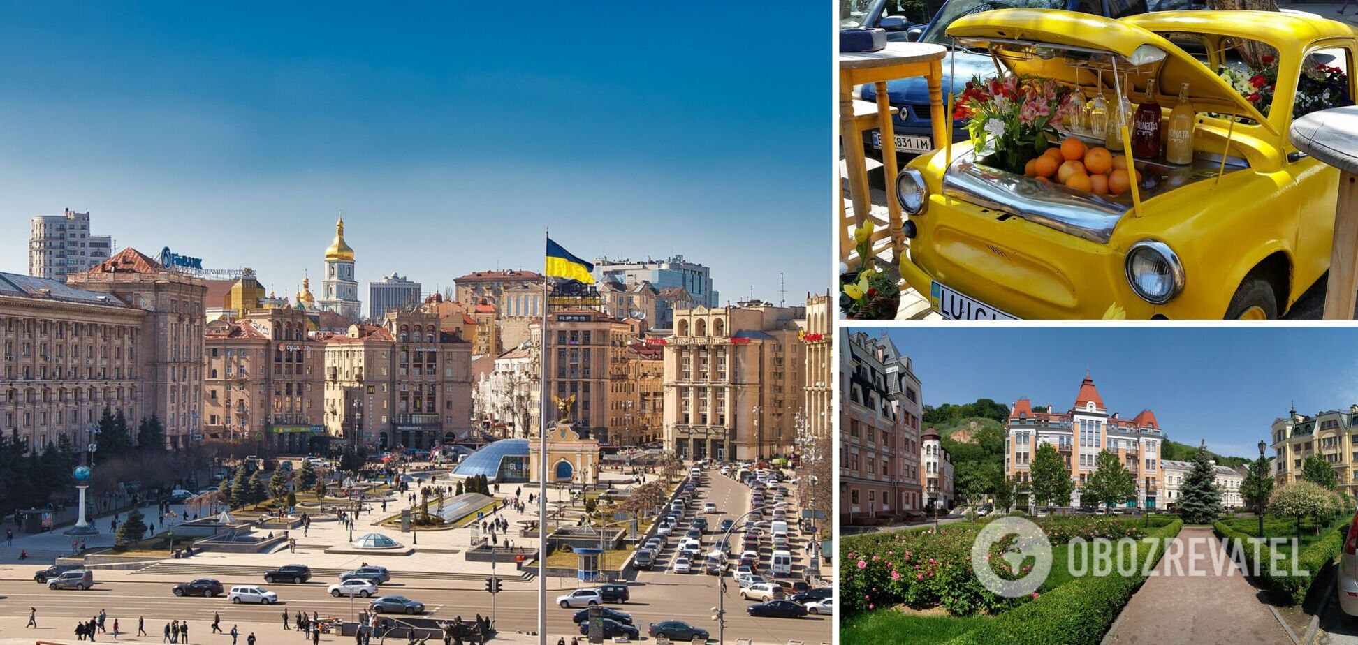 Парки, замки та каньйони: куди поїхати з Києва на вихідні