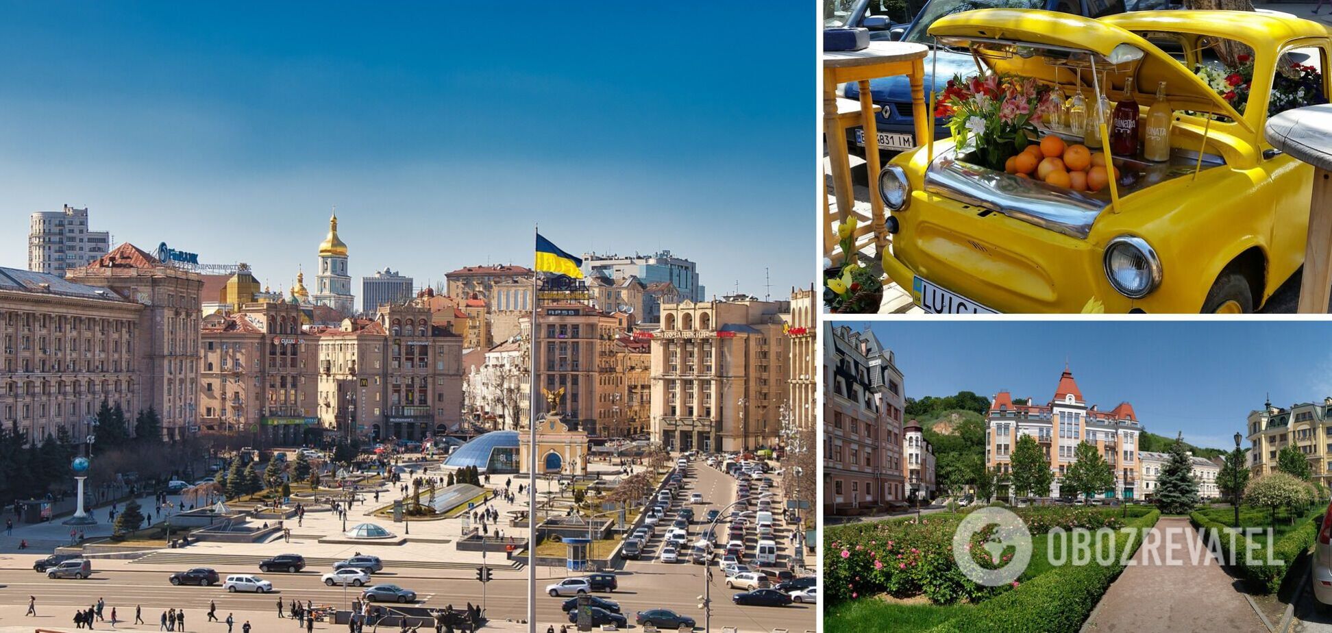 Парки, замки та каньйони: куди поїхати з Києва на вихідні