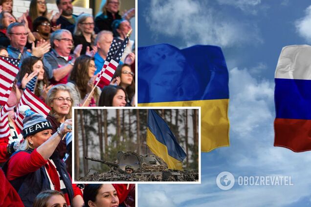 Три четверти американцев убеждены, что для США важно, чтобы Украина выиграла войну против России. Опрос