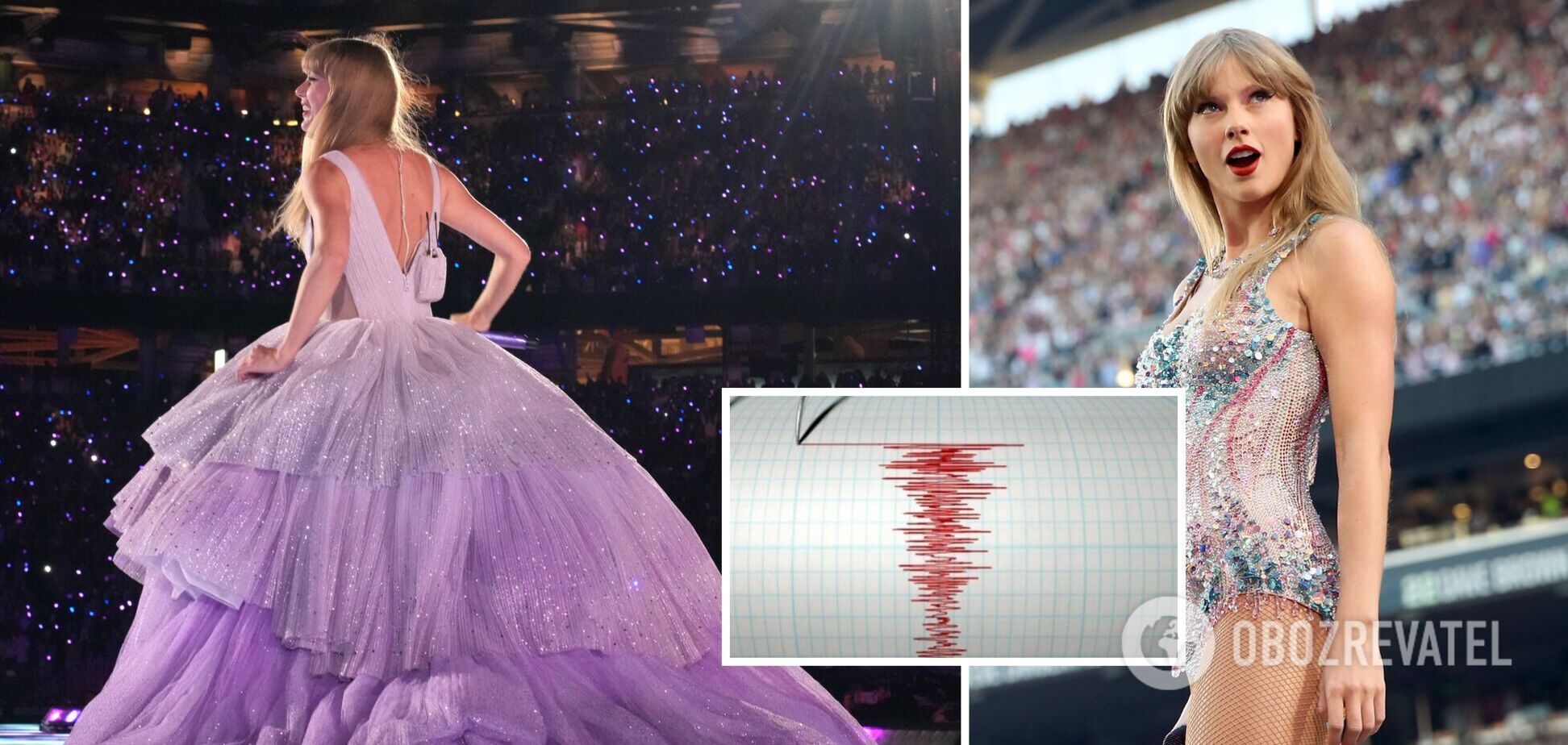 Фанаты Тейлор Свифт на концерте устроили настоящее мини-землетрясение