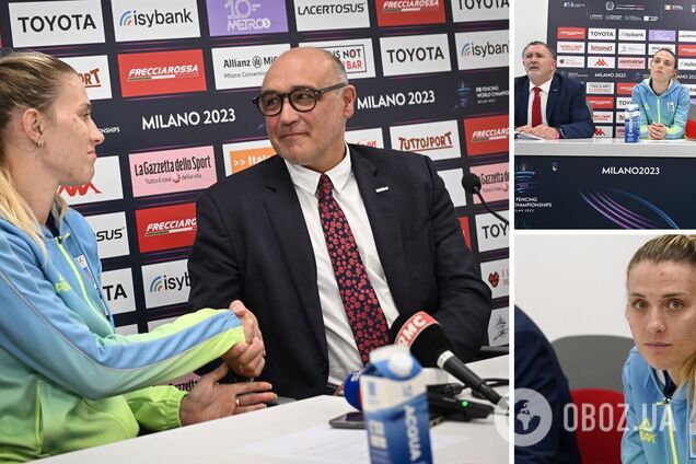 Ольга Харлан