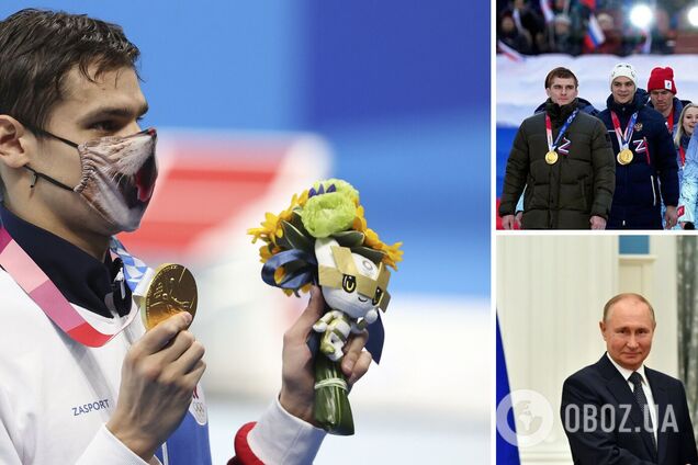 Дворазовий олімпійський чемпіон після Z-мітингу змушений завершити кар'єру у 26 років