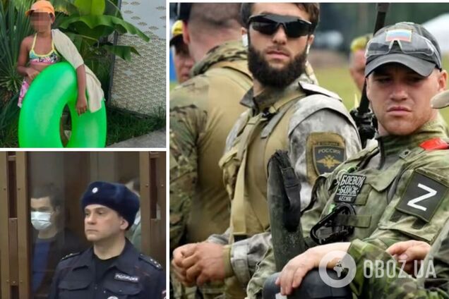 вагнерівці в Росії