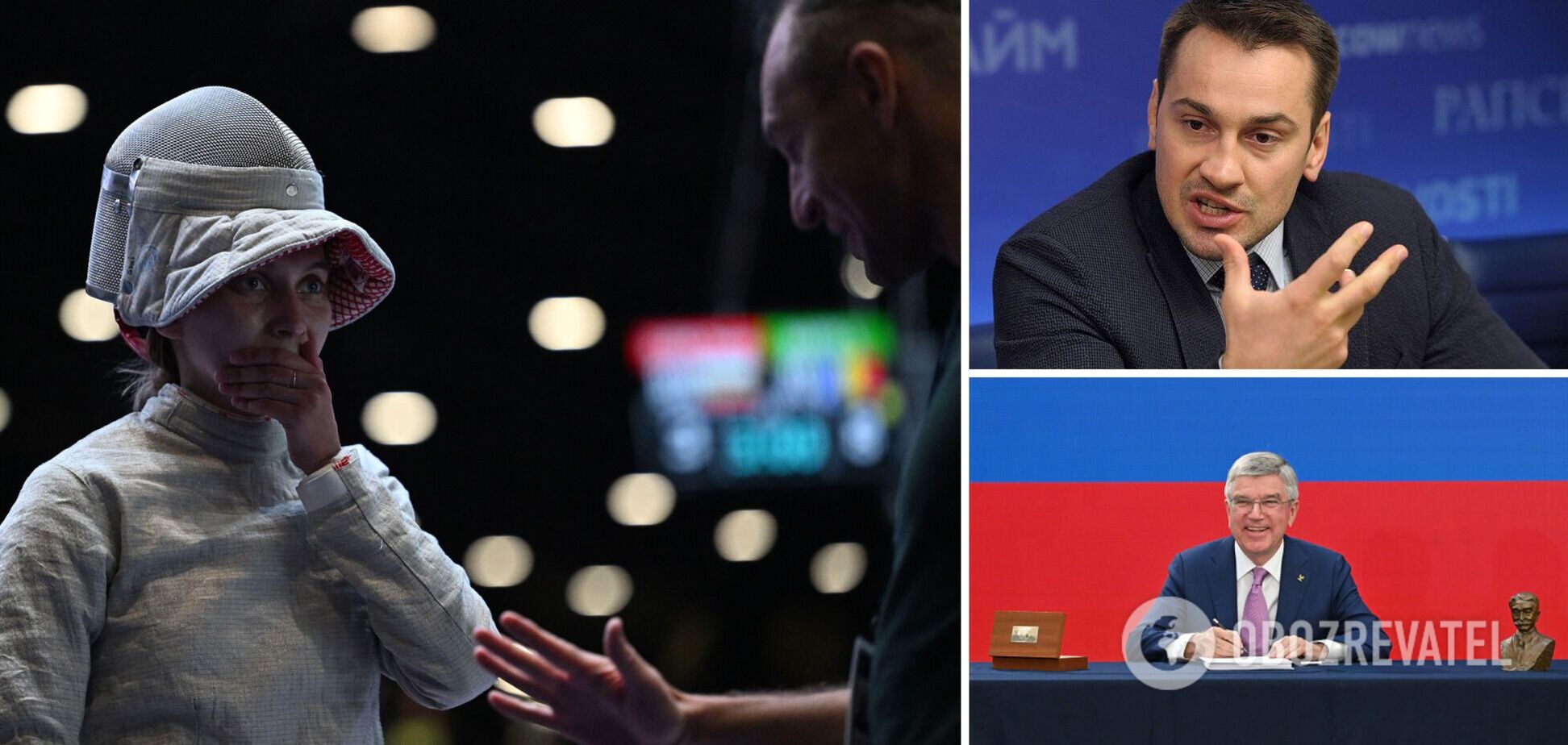 'Гидкий і низький вчинок'. Олімпійський призер поскаржився на утиск Росії у світі
