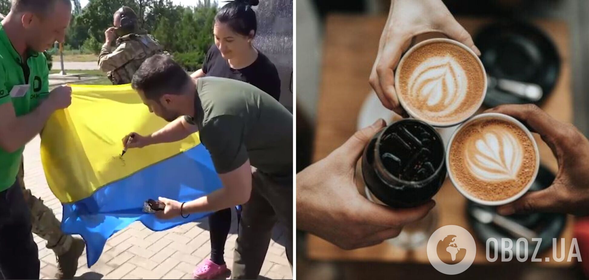 Зеленський на Донеччині поспілкувався з воїнами ЗСУ за кавою: президенту вручили особливий подарунок. Відео