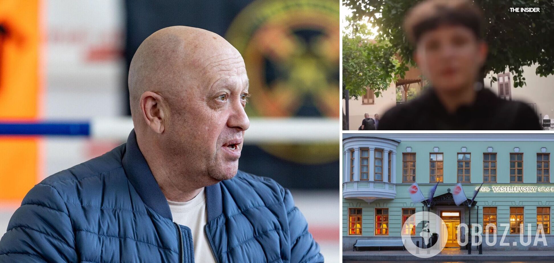 Пригожин помешан на девственницах, заявили в СМИ