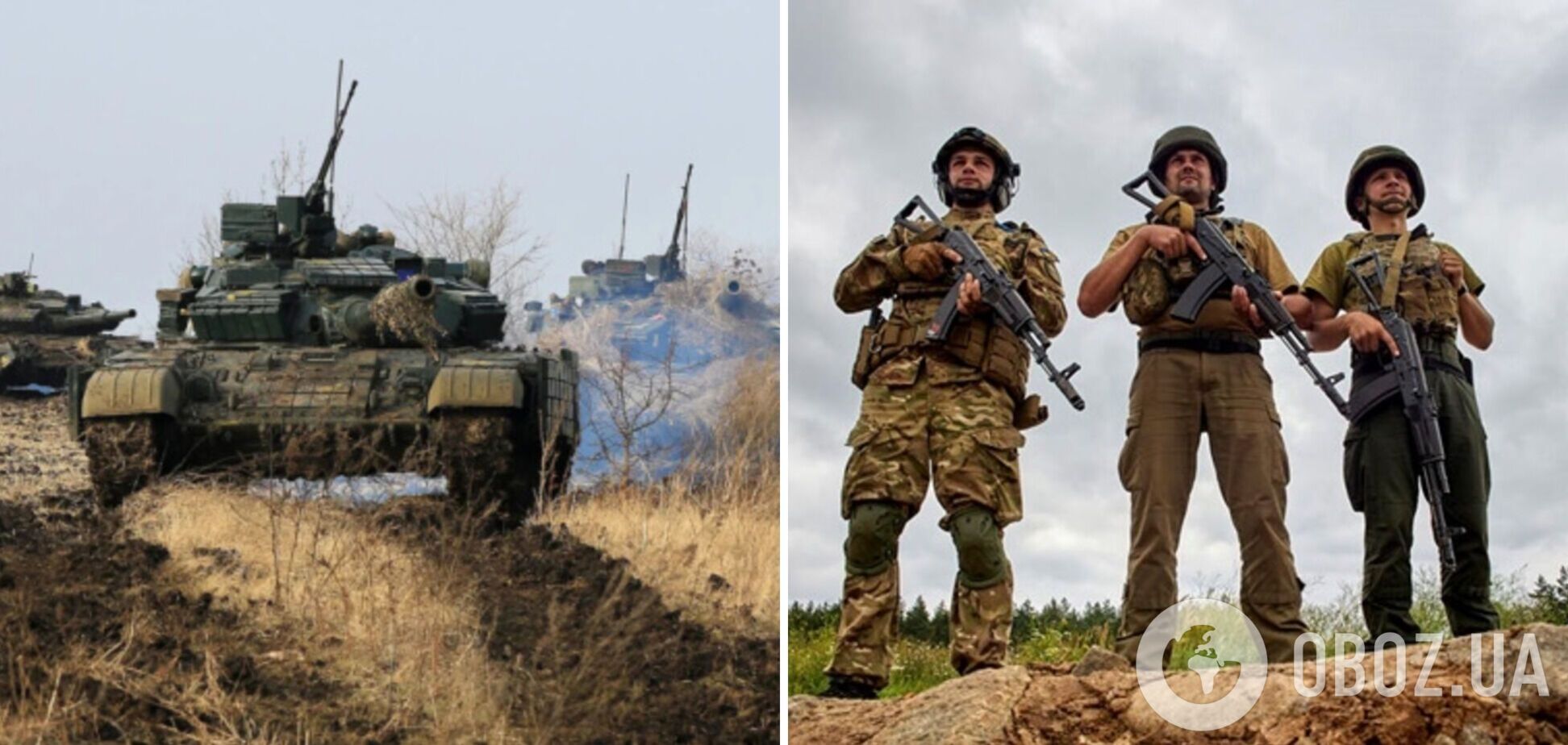 Війська РФ намагаються атакувати на чотирьох напрямках: ЗСУ відбили 30 атак ворога – Генштаб