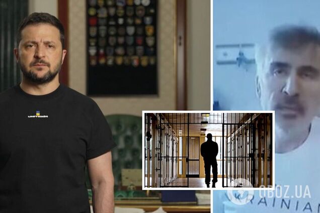 Росія вбиває Саакашвілі руками грузинської влади: Зеленський закликав західних партнерів врятувати життя експрезидента Грузії