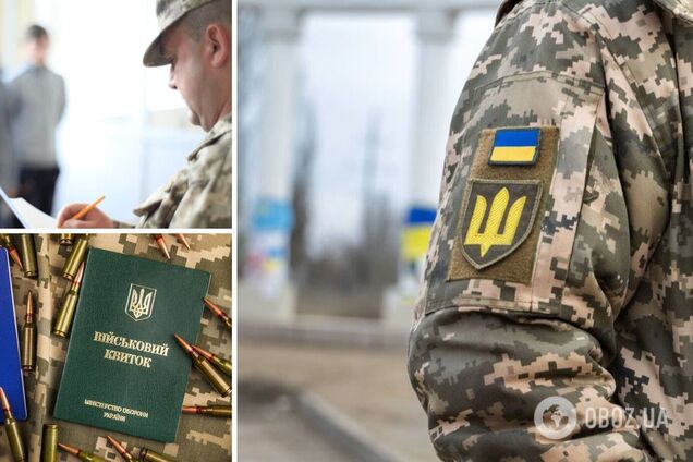 Кому могут аннулировать отсрочку от службы во время мобилизации в июле: перечень оснований